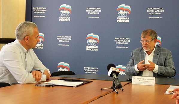 Аркадий Пономарев и Юрий Ерохин.