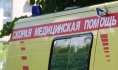 Девушку госпитализировали.