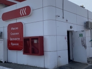 Оператора АЗС убили.