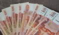 Женщина лишилась крупной суммы денег.