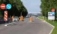 Аэропорт.