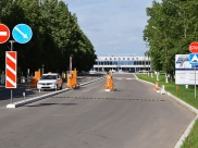 Аэропорт.