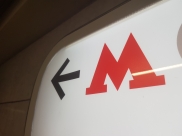 Убийство произошло в метро.