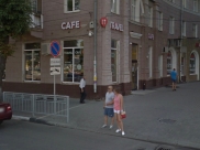 Деятельность Travel Cafe приостановили.