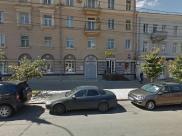 «Впузо» закрыли за антисанитарию.