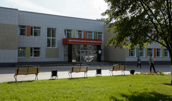 Открытие «Точки роста» в Верхнехавской школе №3.