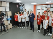 Открытие «Точки роста» в Верхнехавской школе №3.