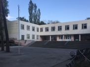«Графский санаторий для детей».