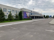 Аэропорт Воронежа.