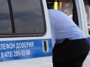 Мигрантов доставили в отдел полиции.