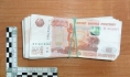 Женщина пыталась передать взятку.