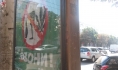 За наркотики девушке светит большой срок.
