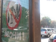 За наркотики девушке светит большой срок.