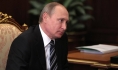 Владимир Путин.