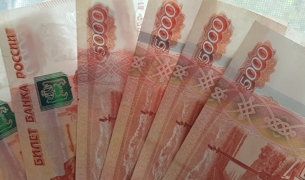 В борсетке было 30 тысяч рублей.