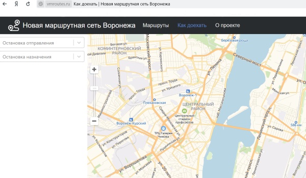 322 маршрут воронеж. Проект новой маршрутной сети Воронеж. Новая маршрутная сеть в Воронеже. Маршрутная сеть для Воронежа.