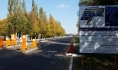 Парковка в аэропорту платная.