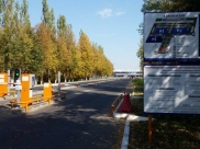 Парковка в аэропорту платная.