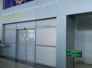 Продукты пытались провезти пассажиры международных рейсов.