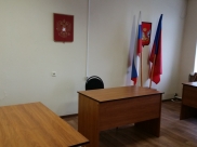 Суд.