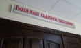 Дело рассмотрит суд.