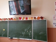 Школа.