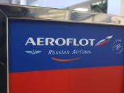 «Аэрофлот».