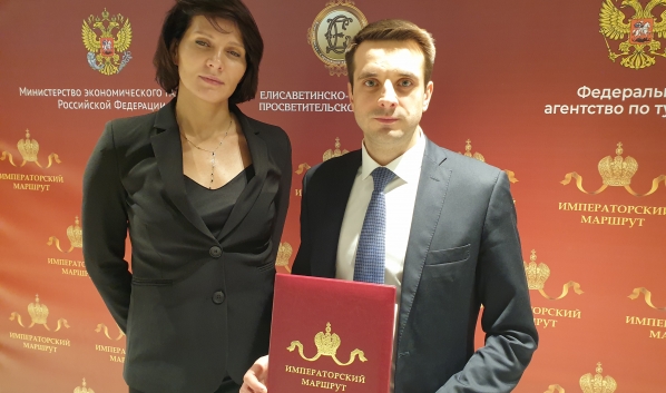 Соглашение подписали в Москве.
