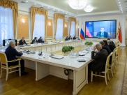 Заседание прошло в режиме видеоконференции.