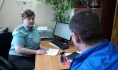 Автомобиль арестовали.