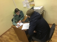 Задолженность погасили.