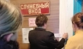 Работу тубдиспансера приостановили.