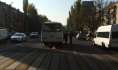 Автобус сбил пешехода.
