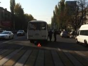 Автобус сбил пешехода.