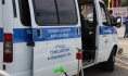 Полиция.