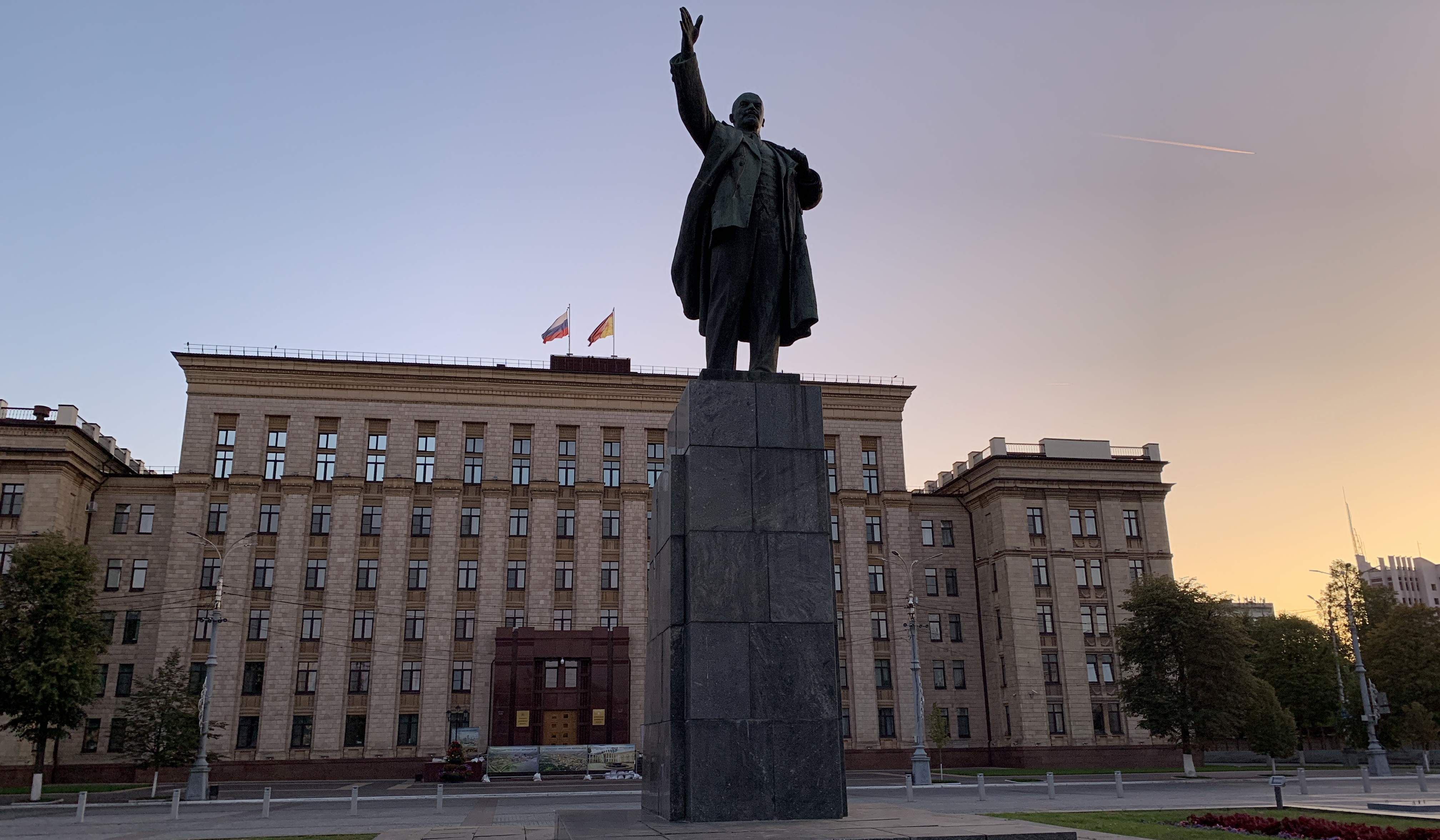 Правительство воронежской. Правительство Воронежа. Площадь Ленина Воронеж ЖКХ. Министерства Воронежской области. Суд на пл Ленина.