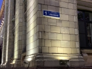 Обыски прошли в здании облправительства.