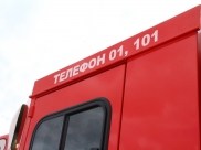 Пожар произошел на улице Хользунова.