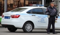 Автомобиль остановил инспектор ГИБДД.Автомобиль остановил инспектор ГИБДД.