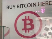 Биткоин.