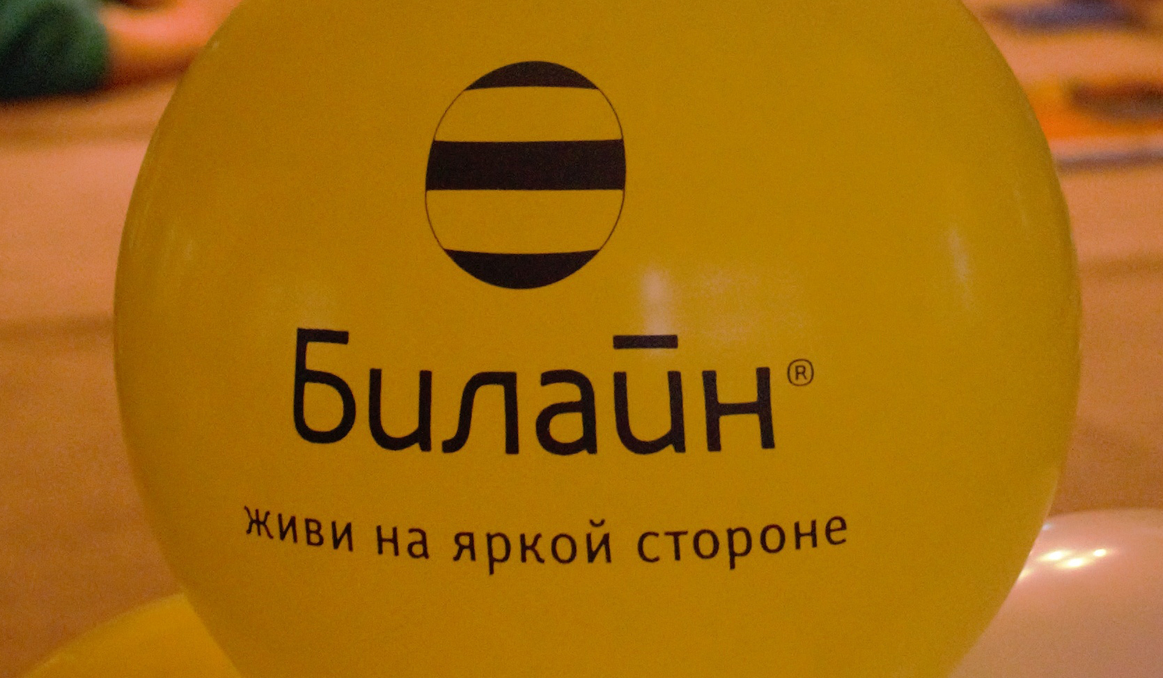 В открытом доступе найдены данные 8,7 млн абонентов «Билайна»