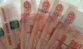 Инспектор попросил взятку в 30 тысяч рублей.
