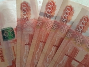 Инспектор попросил взятку в 30 тысяч рублей.