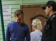 Работу детсада приостановили.