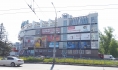 ТЦ «Европа».