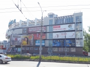 ТЦ «Европа».