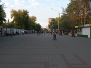 Парк «Танаис» в Воронеже.