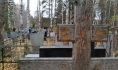 Кладбище.