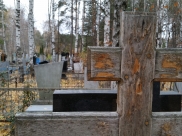 Кладбище.