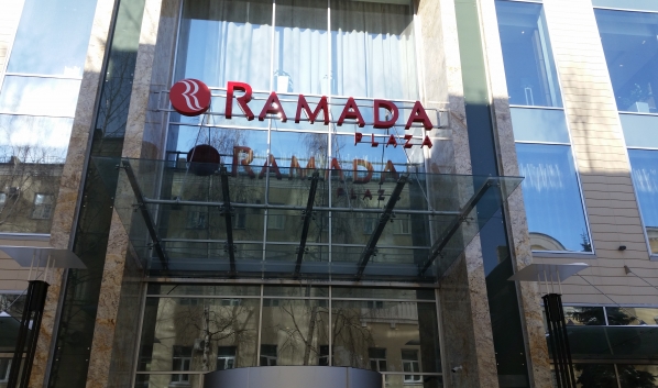 Учения пройдут в отеле Ramada.